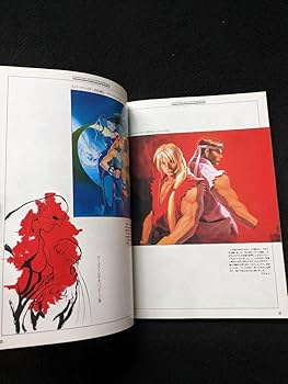 Amazon.co.jp: カプコンイラストレーションズ 作品集 ファイナル